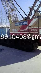 China Used Kobelco 7055 55 Ton Crawler Crane For Sale supplier